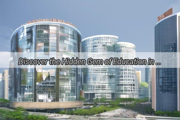 Discover the Hidden Gem of Education in Guangzhou Blue Sky School